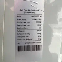 فروشگاه لوازم خانگی مادیار کالا کولر گازی یونیوا|کولر گازی و فنکوئل|بانه, |دیوار