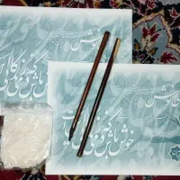 لوازم خوش‌نویسی دفتر قلم نی لیقه