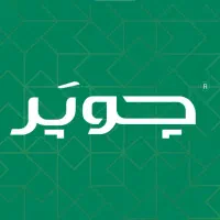 نیروی کار در شرکت تولیدی چوپر