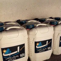 جرم گیر پر قدرت آب10لیتری باصرفه