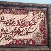 تابلو ونیکاد نونو دستبافت