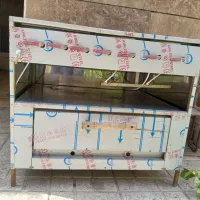 فرساندویچی‌‌فر‌پیتزا