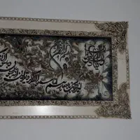 بوفه. میز تی وی. ساعت. تابلو فرش همه سالم و تمیز|بوفه، ویترین، کنسول|نوشهر, |دیوار