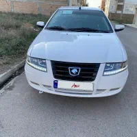 سورن پلاس EF7