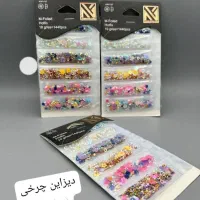 فروش عمده و جزئی مواد و وسایل کاشت و دیزاین ناخن|آرایشی، بهداشتی، درمانی|خرم‌آباد, |دیوار
