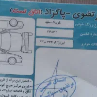 کویکrمدل1400|خودرو سواری و وانت|اصفهان, خانه اصفهان|دیوار