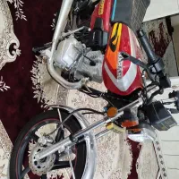 موتور سحر 200