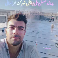 ایزوگام باران