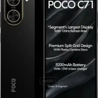 گوشی pococ71