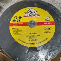 صفحه سنگ پروفیل بر