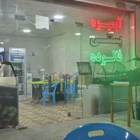 فروشندهخانمیاآقادربستنیفروشی