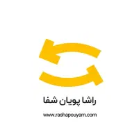 پروموت در صومعه سرا