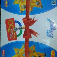 برد گیم .آهن ربا