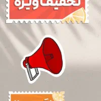 لاک ژل . پک لاک ژل