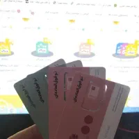 سیم کارت ۰۹۰۰۹۷۸