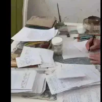 پیش بینی اینده و حال از کتب قدیمی