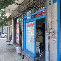 مغازه فروشی|فروش مغازه و غرفه|تهران, خزانه|دیوار