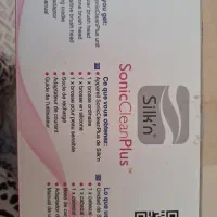 دستگاه براش برقی پوست silk'n|آرایشی، بهداشتی، درمانی|تهران, ازگل|دیوار