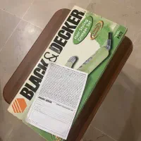 اتو مو چندکاره نو