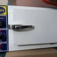 دستگاه  استریل  دندانپزشکی  ،آزمایشگاهی وآرایشگا ه