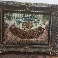 تابلو|تابلو فرش|قم, ولیعصر|دیوار