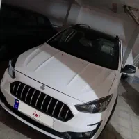 اطلس G فول