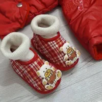 کاپشن بچه|کفش و لباس بچه|ری, فیروزآبادی|دیوار