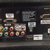 تلویزیون42 اینج