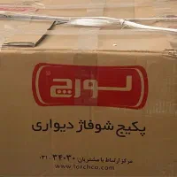 پکیج لورچ