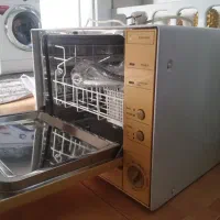 ماشین ظرفشویی