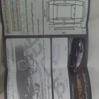پژو 207i پانوراما دنده‌ای، مدل ۱۴۰۳