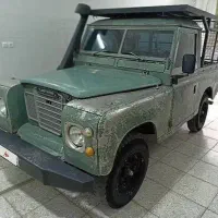 لندروور نیم تن