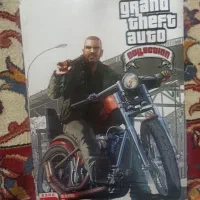 سیدی جی تی ای وی