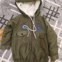 کاپشن بچه‌گانه