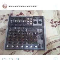 میکسردرحداکبند