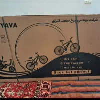 دوچرخه چیاوا ساز۲۶