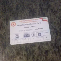 کارت ملی گمشده