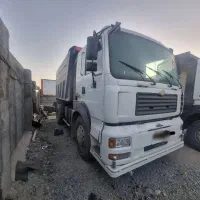آمیکو تک۱۳۸۸ لاکاغذی