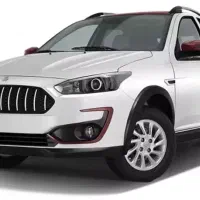 حواله فروش اطلس