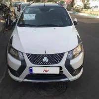 کوئیک سفید مشکی در حد صفر