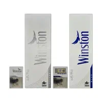 نقره ای و آبی اصل