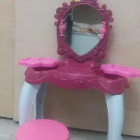 سالم