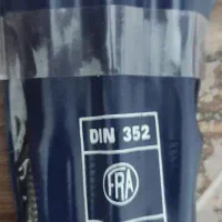 قلاویز فرا|ابزارآلات|خوی, |دیوار