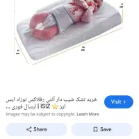 تعدادی وسایل بچه|اسباب و اثاث بچه|شیراز, معالی‌آباد|دیوار