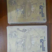 شیمی کنکور|کتاب و مجله آموزشی|مرند, |دیوار