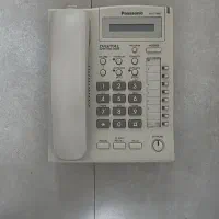 تلفن اداری پاناسونیک