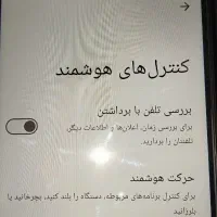 گوشی پوکو c71|موبایل|الیگودرز, |دیوار