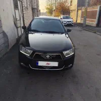 دناپلاس توربو سری اول97