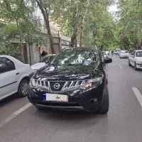 مورانو سفارش امریکا بدونه رنگ وخط وخش