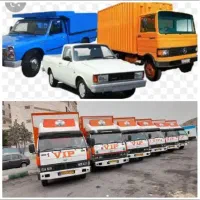 شرکت باربری واسبابکشی وبسته بندی کارگر خاور نیسان